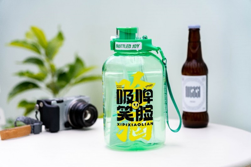 LED JOY联名水杯“吸啤笑脸”热度十足！ag旗舰厅网站青岛啤酒博物馆x吨吨BOTT(图4)